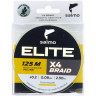 Леска плетёная SALMO ELITE х4 BRAID Dark Gray 125/008 4951-008